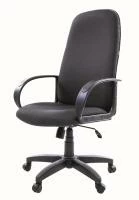 Кресло Chairman 279 (ткань JP серая)