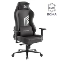 Игровое кресло Hanzo (экокожа черная)