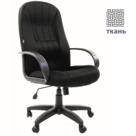 Кресло Chairman 685 (ткань TW черная)